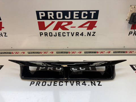 Vogue Front Grille