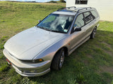 1997 Mitsubishi Legnum VR4