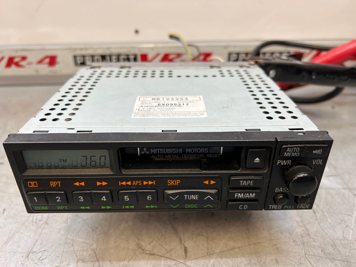 三菱 TZ-5000 DAT デッキ、オーディオコントローラー、CDチェンジャー 三菱 MITSUBISHI CD Changer Control Digital Audio Tape Deck
