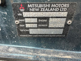 1998 Mitsubishi Galant 2.0P