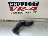 Air Duct Intake Piping