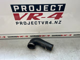 Air Duct Intake Piping