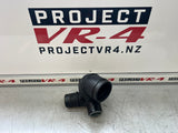 Air Duct Intake Piping