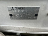 2005 Mitsubishi Galant 2.0P