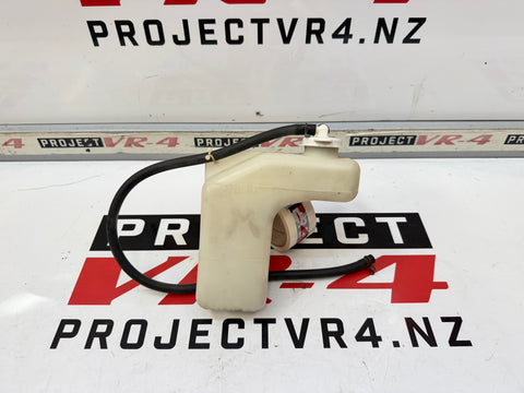 Coolant Overflow Bottle