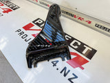 VR-4 Air Intake Snorkel FG