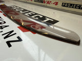 Galant Right Rear Weather Shield R6
