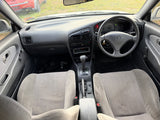 1995 Mitsubishi Lancer