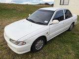 1995 Mitsubishi Lancer