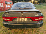 1992 Mitsubishi Galant VR4