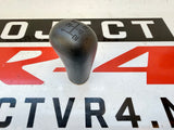 GearShift Knob