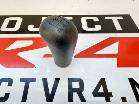 GearShift Knob