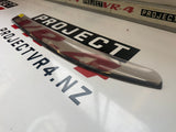 Galant Right Rear Weather Shield R5