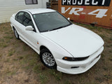 1997 Mitsubishi Galant VR-G