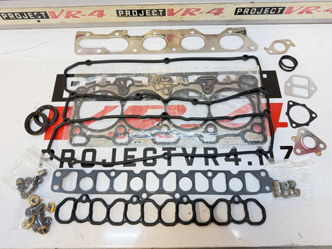 4G64 Engine Overhaul kit GDI