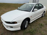 1997 Mitsubishi Galant VR-G