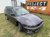 1999 Mitsubishi Legnum VR4 Type-V