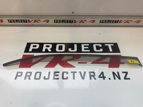 Galant Right Rear Weather Shield R5