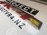 Galant Right Rear Weather Shield R5
