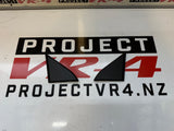 Tweeter Cover
