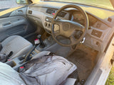 2005 Mitsubishi Lancer
