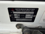 1995 Mitsubishi Lancer