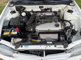 1995 Mitsubishi Lancer