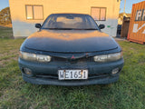 1992 Mitsubishi Galant VR4