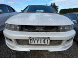 1997 Mitsubishi Legnum ST-R