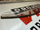 Galant Left Rear Weather Shield L4