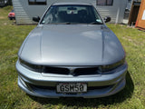 2004 Mitsubishi Galant 2.0P