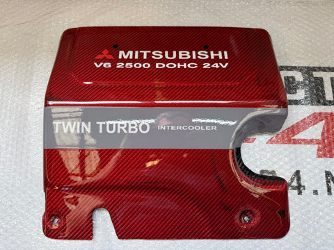 Carbon Fibre Engine Cover RED Prototype
