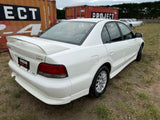 1997 Mitsubishi Galant VR-G