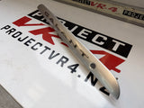 Galant Bootlid Garnish