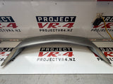 Galant Rear Wing