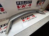 Galant Rear Wing