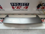 Galant Rear Wing