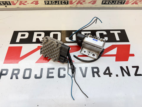 Radiator Fan Control Relay