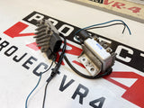 Radiator Fan Control Relay