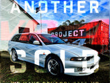 1997 Mitsubishi Legnum ST-R