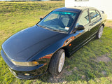 1997 Mitsubishi Galant VR4