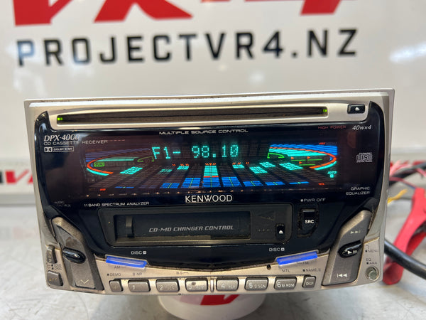 けんた！！！　KENWOOD dpx4000 Photo20-11-23_152619_600x600.