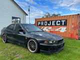 1997 Mitsubishi Galant VR4