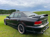 1997 Mitsubishi Galant VR4