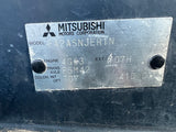 2003 Mitsubishi Galant 2.0P