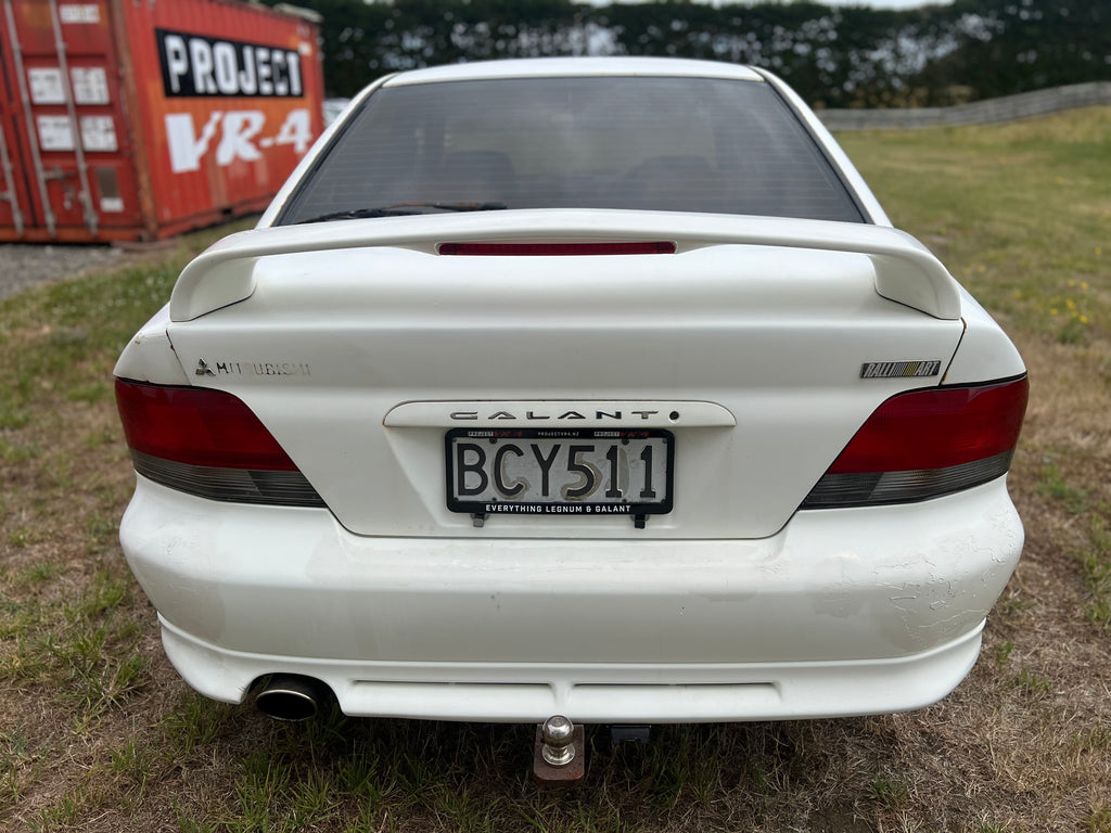 1997 Mitsubishi Galant VR4 – projectvr4