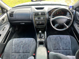 1997 Mitsubishi Legnum VR4