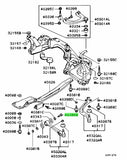 Rear Suspension Nuts , Bolts & Screws
