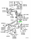 Rear Suspension Nuts , Bolts & Screws