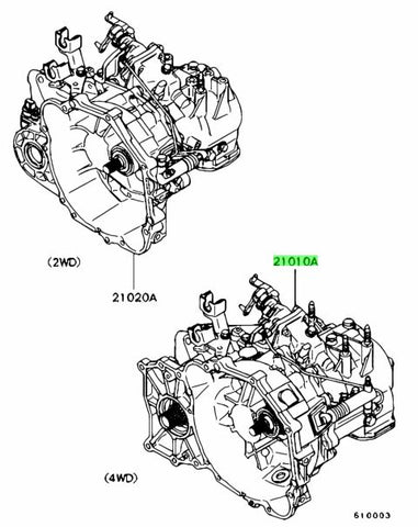 VR4 Manual Gearbox Only
